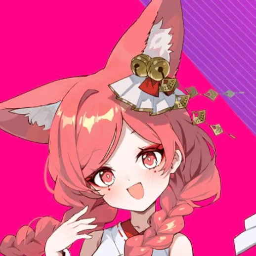テル