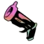 貫通銃
