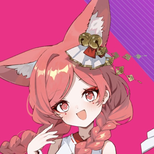 テル
