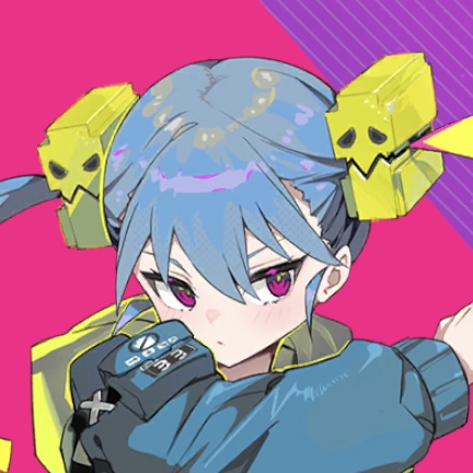 メガス