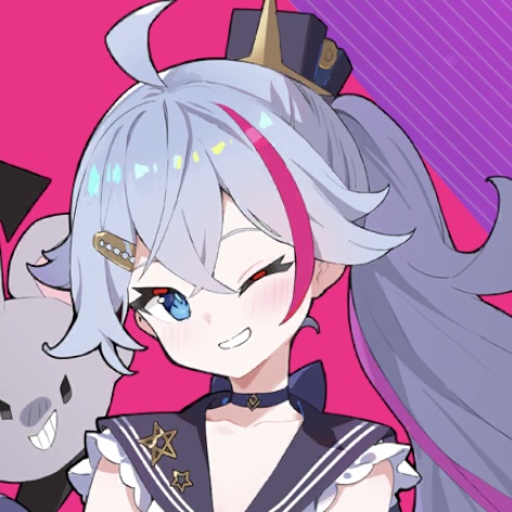 レン